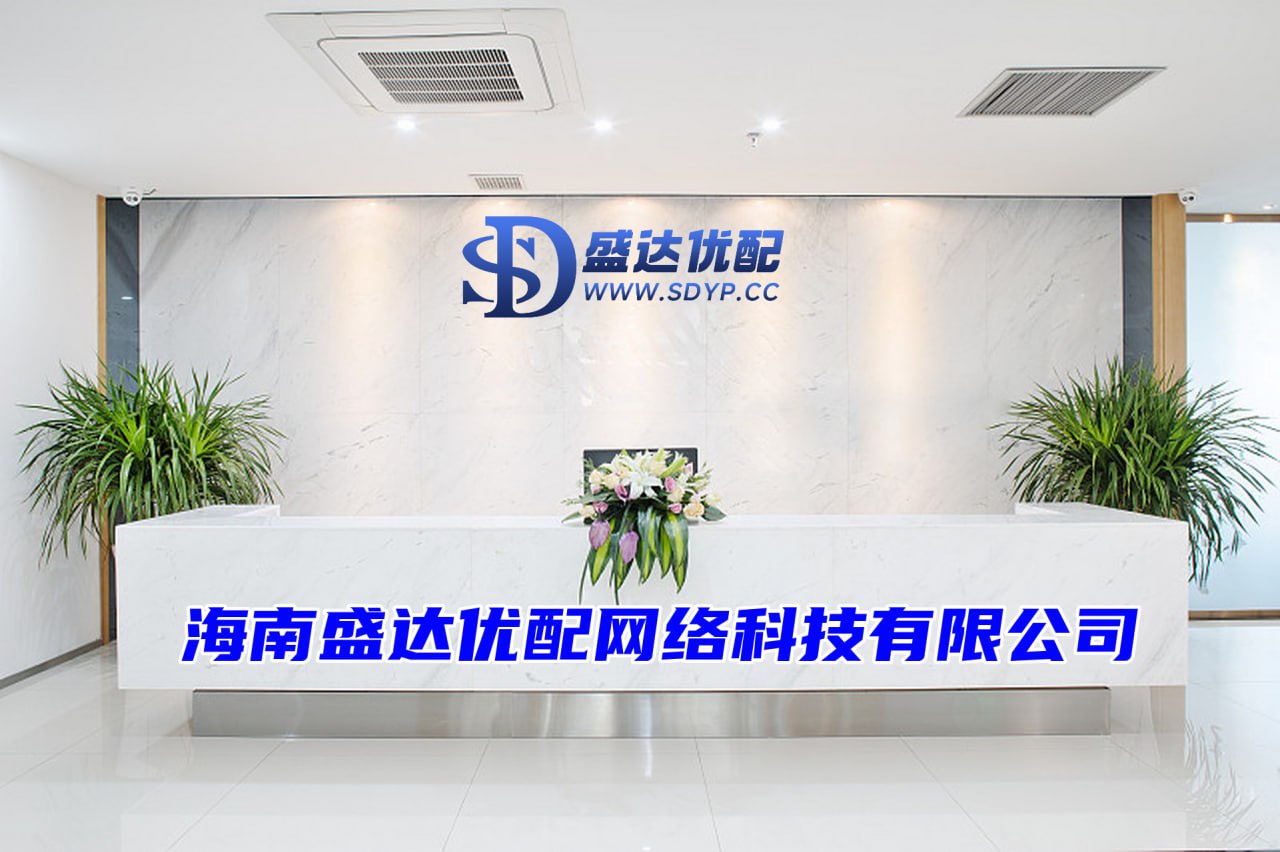 华亿配资-正规的配资炒股平台-广州证券公司配资一览表最新-网上股票配资杠杆